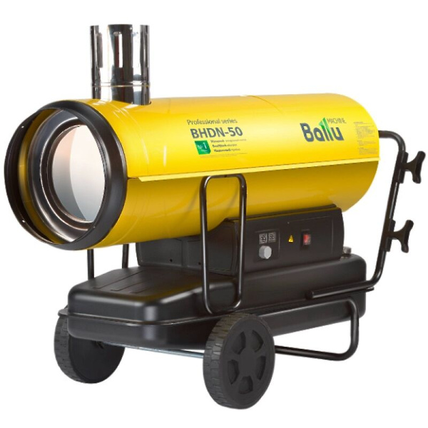 Пушка тепловая (дизельная) 50 кВт