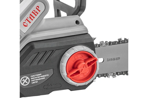 Пила цепная ЭЛЕКТРИЧЕСКАЯ,Ставр ПЦЭ-40/2400ТБК